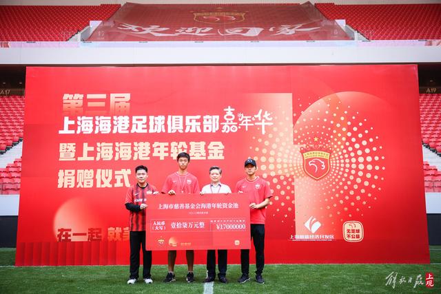 赔率前瞻:意大利盼复仇瑞士 数据示1-1进加时